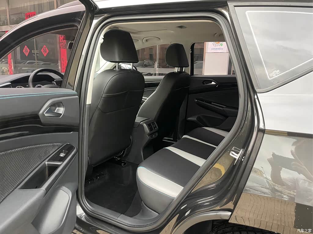 2024 Jetta VS5 280TSI Auto Enjoy Highlight Edition, фото 4, лот 11214884