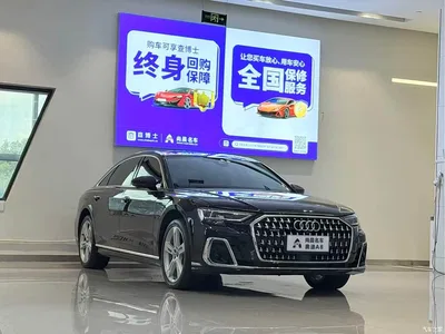 2023 Audi A8 A8L 50 TFSI quattro Exclusive, фото 3, лот 10407925