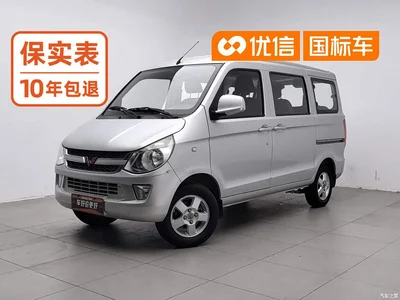 2015 Wuling Motors Wuling Zhiguang 1.2L S Standard LSI, фото 1, лот 11170811