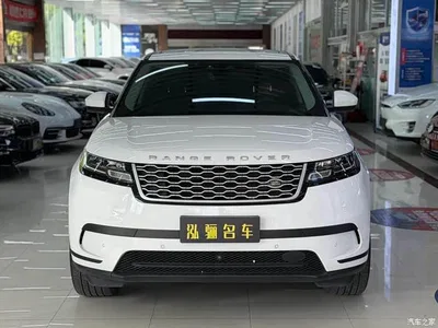 2022 Land Rover Range Rover Velar 250PS, фото 2, лот 10330302