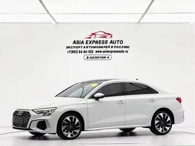 2022 Audi A3 A3L Limousine 35 TFSI Style Sport, фото 1, лот 10425437