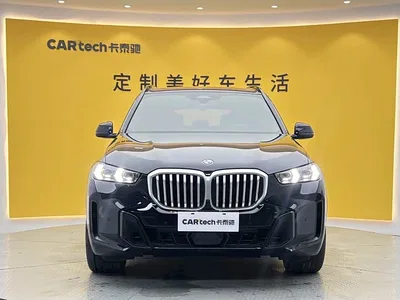 2023 BMW X5 xDrive 40Li M Sport Black Night Package, фото 2, лот 10025579