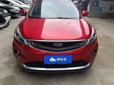 2019 Geely Emgrand GS 1.4T CVT Elegance, фото 2, лот 10476691
