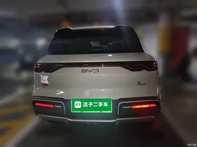 2024 BYD Yuan UP 401KM Surpass Edition, фото 4, лот 11197587