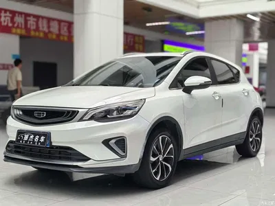 2019 Geely Emgrand GS 1.4T CVT Elegance, фото 1, лот 10302709