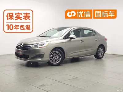 2014 Citroën C4L 1.8L Smart Drive Automatic Sport, фото 1, лот 10902552