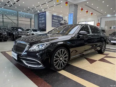 2020 Mercedes-Benz Maybach S-Class S 450 4MATIC Collector's Edition, фото 1, лот 10259116