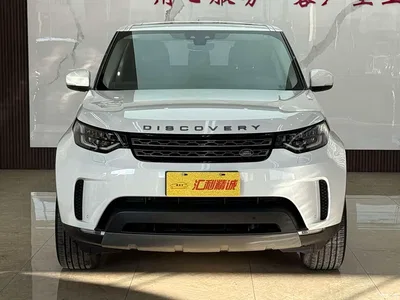 2017 Land Rover Discovery 3.0 SC V6 SE, фото 2, лот 10323438