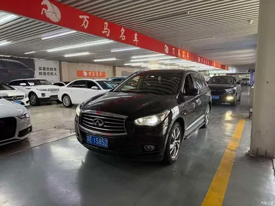 2014 Infiniti QX60 (Import) Model 2.5 S/C Hybrid 2WD Excellence Edition, фото 1, лот 11181362