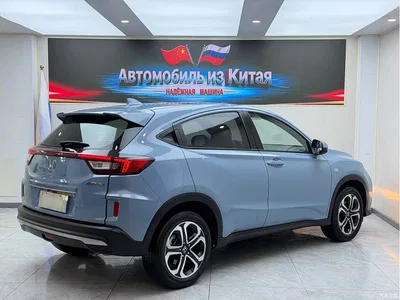 2022 Honda XR-V 1.5L CVT Obsidian Edition, фото 4, лот 10418601