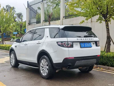 2016 Land Rover Discovery Sport 2.0T SE, фото 4, лот 11549286