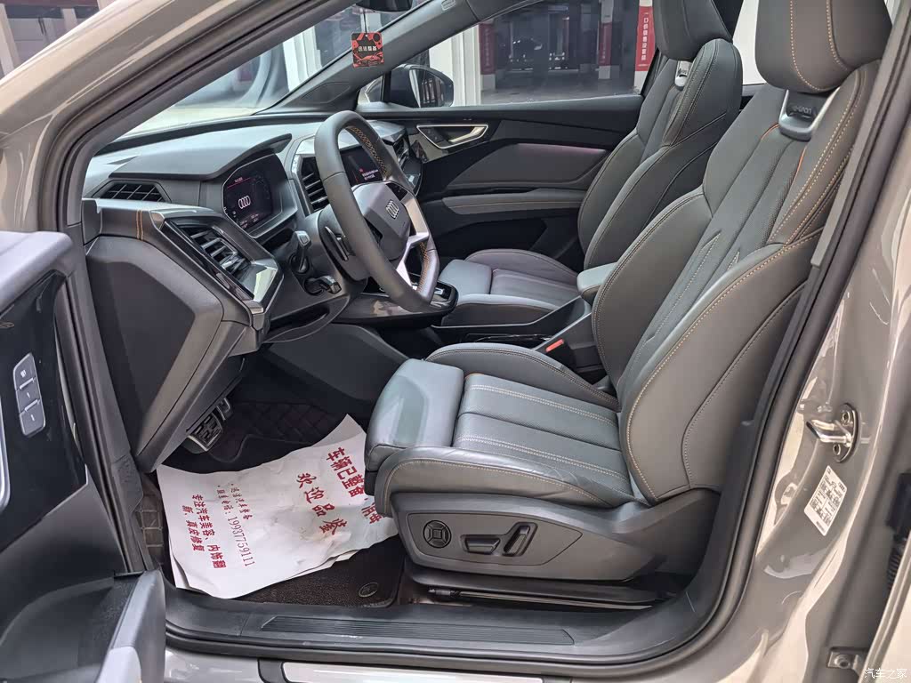 2023 Audi Q4 e-tron 40 e-tron Innovation Edition, фото 4, лот 11210518
