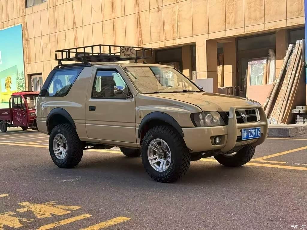 2013 Landwind X9 2.0T 4WD Diesel, фото 3, лот 11146499