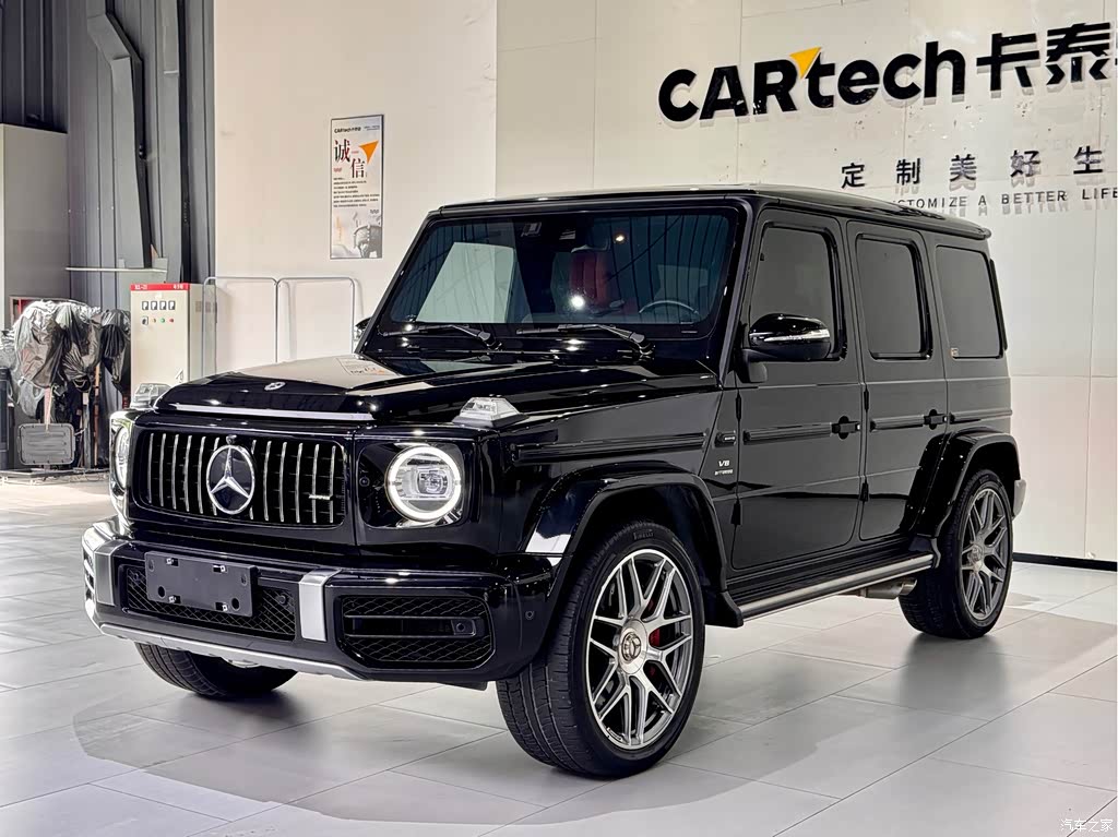 2023 Mercedes-Benz G-Class AMG, фото 1, лот 11187978