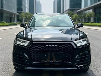 2018 Audi Q5L 45 TFSI Exclusive Sport China VI, фото 2, лот 10605578