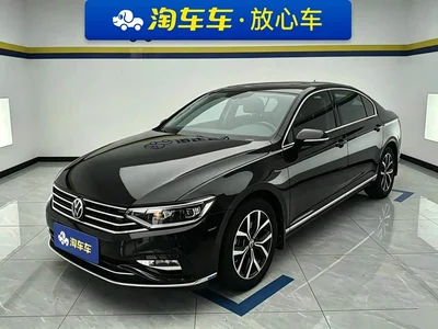 2020 Volkswagen Magotan 330TSI DSG Leading, фото 1, лот 10826268