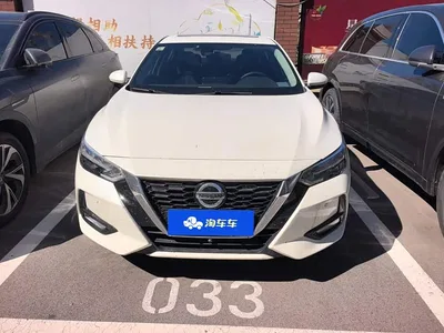 2021 Nissan Sylphy 1.6L XL CVT Joy Edition, фото 2, лот 11547514