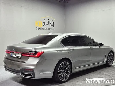 2021 BMW 7-Series 745Le iPerformance M Sport, фото 2, лот 10143169
