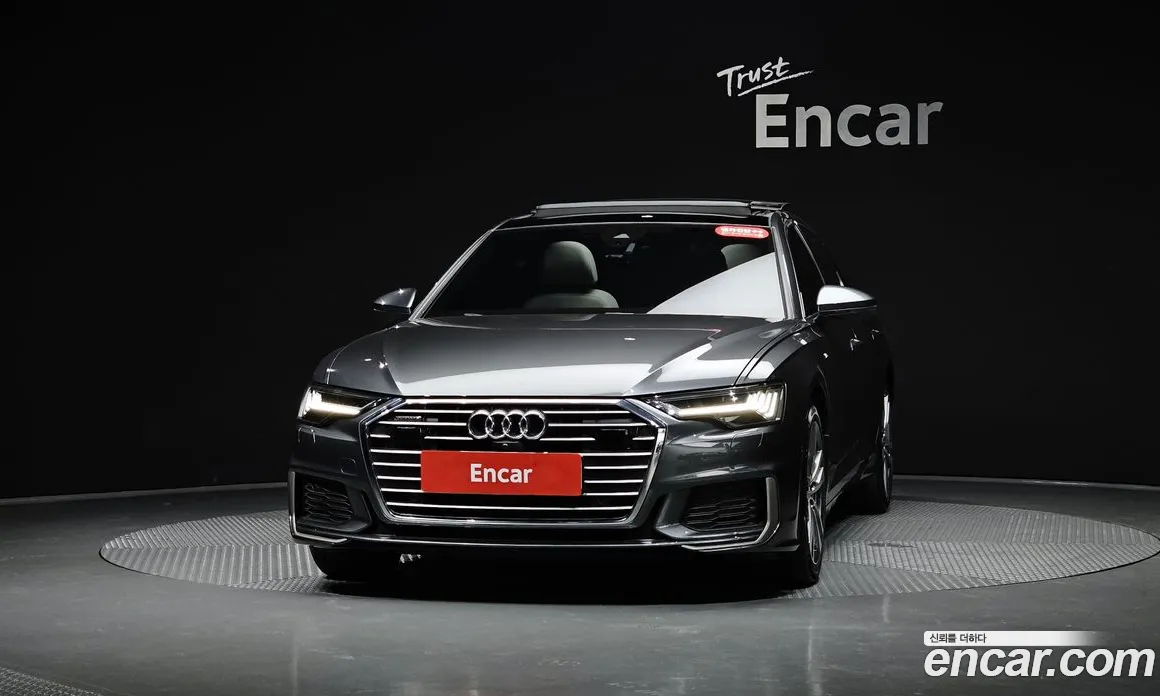2023 Audi A6 45 TFSI Quattro Premium, фото 2, лот 11209619