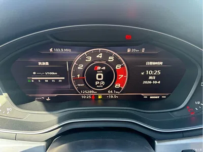 2018 Audi A4L 30th Anniversary 40 TFSI Fashion, фото 3, лот 11502119