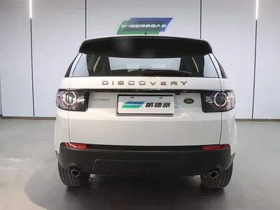 2019 Land Rover Discovery Sport 240PS PURE Edition China VI, фото 4, лот 10329881