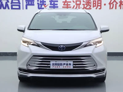 2023 Toyota Sienna 2.5L Hybrid Platinum Edition, фото 3, лот 11012736