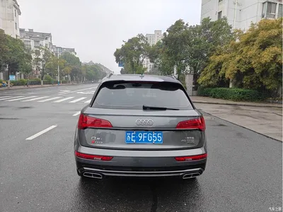 2022 Audi Q5L 40T Luxury Dynamic, фото 4, лот 10454988