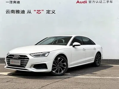 2022 Audi A4L 40 TFSI Luxury Elegance, фото 1, лот 11568642