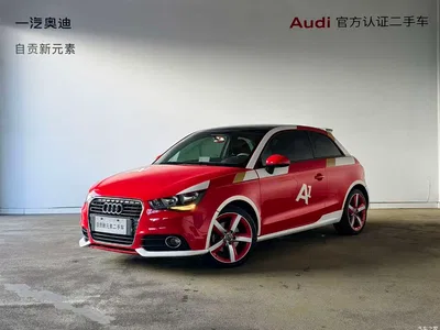 2013 Audi A1 30 TFSI China Limited Edition Ego, фото 1, лот 10233071