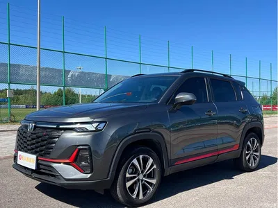 2023 Changan CS35 PLUS Enjoyment Edition 1.4T DCT Luxury, фото 1, лот 11476123