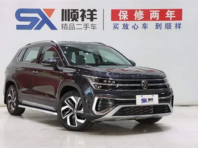 2024 Volkswagen Tharu 300TSI 2WD Full Moon Edition, фото 3, лот 10412118