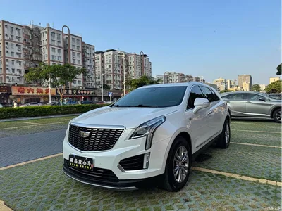 2020 Cadillac XT5 28T AWD Luxury Model, фото 1, лот 10888146