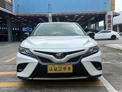 2018 Toyota Camry 2.5S Trend Edition, фото 2, лот 10699418