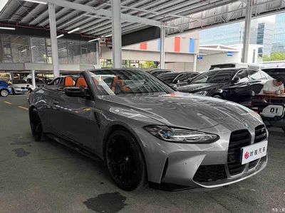 2023 BMW M4 Convertible M xDrive, фото 3, лот 10422082
