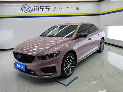 2021 Geely Xing Rui 2.0TD Flagship Model, фото 1, лот 10350250