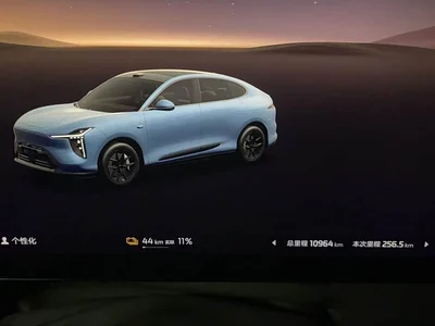 2026 IM Motors IM LS6 Pure Electric Max, фото 4, лот 10823197