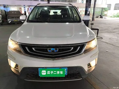 2016 Geely Emgrand X6 1.3T CVT Flagship, фото 3, лот 10311848