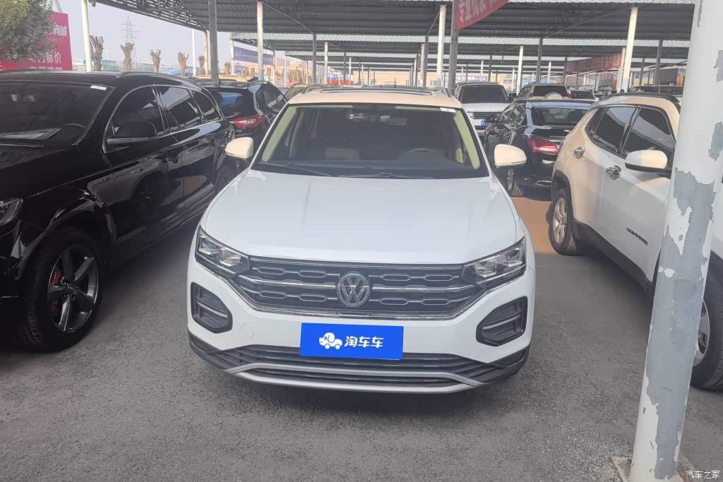 2020 Volkswagen Tayron 280TSI 2WD Luxury Smart Edition, фото 2, лот 11212285