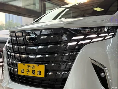2024 Toyota Alphard Hybrid 2.5L Ultimate Enjoyment Edition, фото 4, лот 10272013