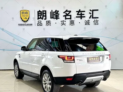 2015 Land Rover Range Rover Sport 3.0 SC V6 HSE, фото 4, лот 10326032