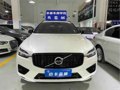 2021 Volvo XC60 Plug-in Hybrid T8 E-Drive Hybrid Inscription Sport, фото 2, лот 10364088