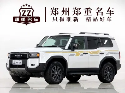 2025 Toyota Prado 2.4T Wild WX Edition 6-Seater, фото 1, лот 11493752
