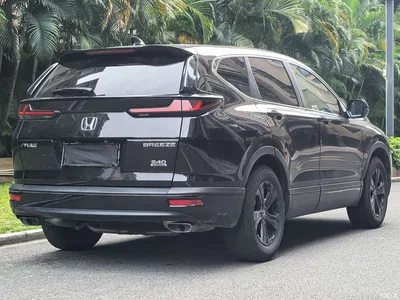 2021 Honda Haoying 240TURBO CVT 2WD Smart, фото 2, лот 10826953
