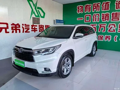 2020 Roewe i5 1.5L Automatic 4G Connected Premium Edition, фото 2, лот 10887515