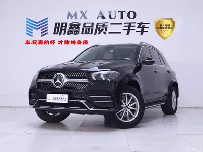 2020 Mercedes-Benz GLE 350 4MATIC Fashion, фото 1, лот 10241784