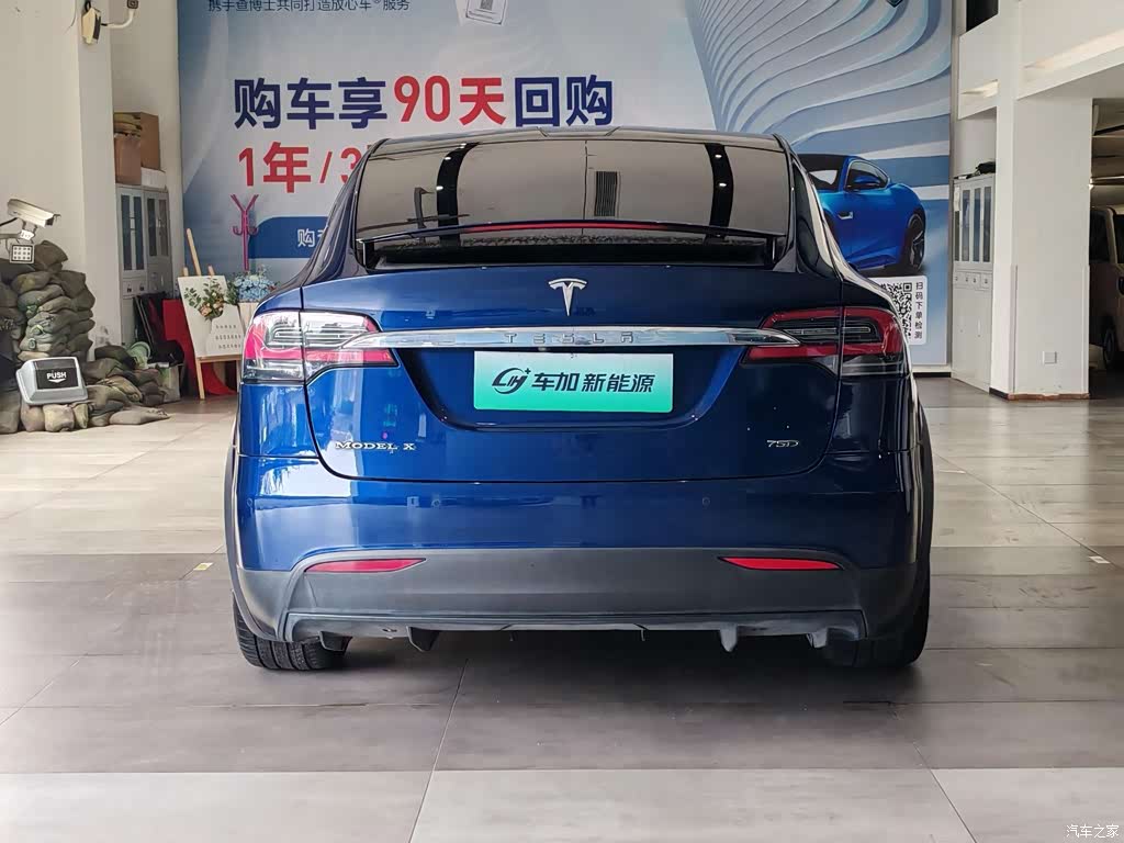 2016 Tesla Model X 75D, фото 4, лот 11195040