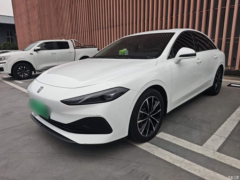 2025 Roewe D7 DMH 125km World Champion Edition, фото 2, лот 10663079