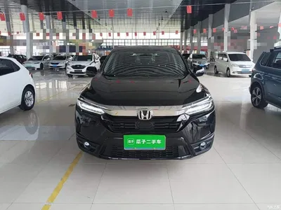2020 Honda Haoying 240TURBO CVT 2WD Elite, фото 3, лот 11191123