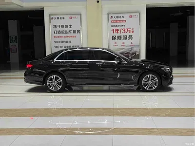 2022 Mercedes-Benz E-Class E 260 L Sport, фото 4, лот 10266537