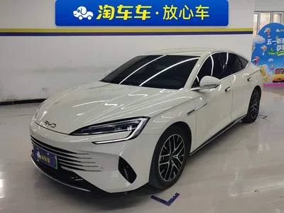 2025 BYD Seal 07 DM-i Model DM-i 1.5L 125km Elite, фото 1, лот 10269465